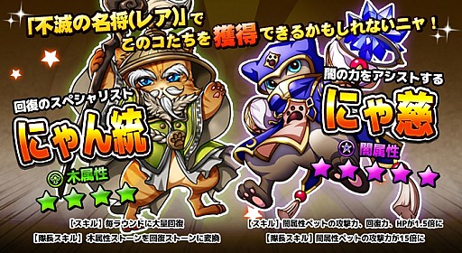 ������#006�Υ���ͥ���/�֥���ܥ���åȡס����ָ���Υ��٥�ȥ��ơ��������Ǥ�̾���פ���