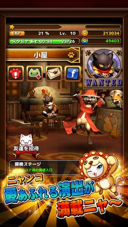 ����ܥ���å�