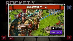 画像集#001のサムネイル/「インディーゲームクリエイター Clickteam Fusion 2.5 Developer」が販売開始