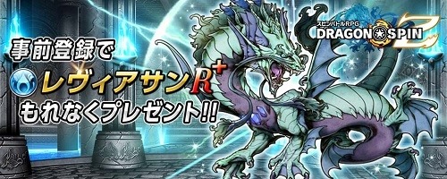 ������#004�Υ���ͥ���/�֥ɥ饴������ԥ�Z�׻�����Ͽ���ե������ȡ���ŵ�ǥ쥢�ʥ������������ǽ