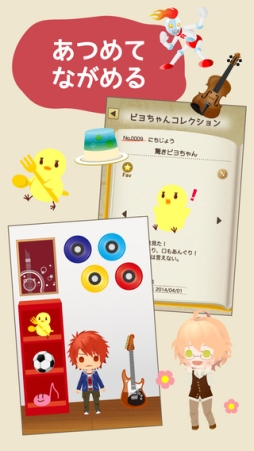 �������ץꥢ������