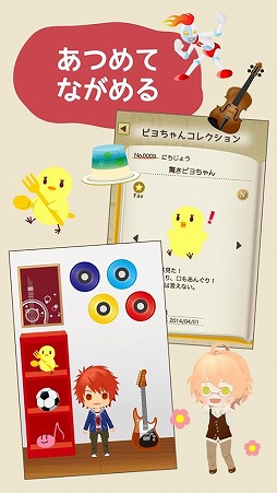 �������ץꥢ������