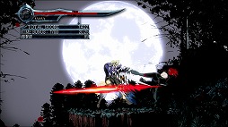 ブラッドレイン 深紅の叛逆者