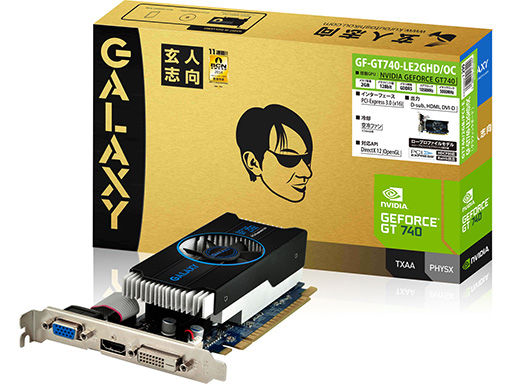 画像集#002のサムネイル/玄人志向からLow Profile対応のGT 740搭載カード計2製品が発売に