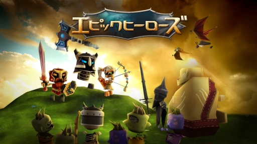 ������#001�Υ���ͥ���/���������RPG�֥��ԥå��ҡ��������פ����ޥ۸������ۿ����Ǥ����Ϥ��ݤ���