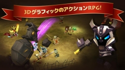 エピックヒーローズ