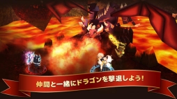 エピックヒーローズ