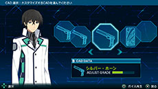 ������#006�Υ���ͥ���/����ˡ�ʹ⹻�������� Out of Order�ס��������������3�ĤΥѡ��Ȥ����餫�ˡ��������о쥭��饯���������ե��ꥫ�ס�����쥪��ϥ�ȡפ�Ҳ�