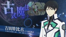 ���������꡼ No.002�Υ���ͥ������ / ����ˡ�ʹ⹻�������� Out of Order�ס�4��Ϣ³������TVCM��4�Ƥ�����