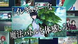 ꡼ No.003 | ˡʹ⹻ Out of Orderס2ܤΰ