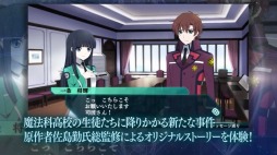 ���������꡼ No.002�Υ���ͥ������ / ����ˡ�ʹ⹻�������� Out of Order�ס����ȿ���Ȱ�򾭵��Τ����礤����Ͽ���줿��2��PV�Ρ��������С������ɤ�������