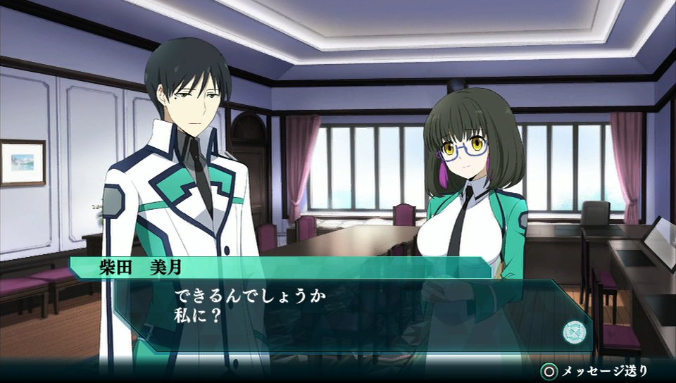 画像集no 005 魔法科高校の劣等生 Out Of Order キャラクターの好