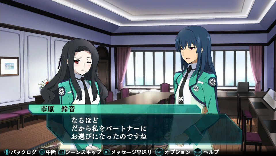 画像集no 022 魔法科高校の劣等生 Out Of Order 米軍最強 画像集no 022 魔法科高校の劣等生 Out Of Order 米軍最強