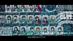 ���������꡼ No.002�Υ���ͥ������ / ����ˡ�ʹ⹻�������� Out of Order�פΥץ��⡼�����ࡼ�ӡ���3�Ƥ����������̼��Ȥ�ĩ�ळ�Ȥˤʤ�3�Ĥ�����롼���CAD��Ĵ���ʤɤ�Ҳ�