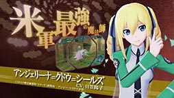 ���������꡼ No.003�Υ���ͥ������ / ����ˡ�ʹ⹻�������� Out of Order�פΥץ��⡼�����ࡼ�ӡ���3�Ƥ����������̼��Ȥ�ĩ�ळ�Ȥˤʤ�3�Ĥ�����롼���CAD��Ĵ���ʤɤ�Ҳ�