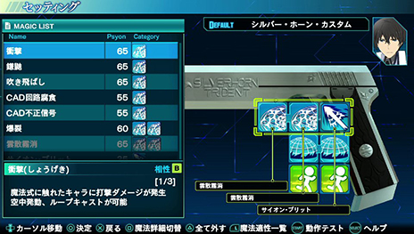 ������#001�Υ���ͥ���/����ˡ�ʹ⹻�������� Out of Order�ס���ˡ�ΥХꥨ��������ǥХ�����CAD�פΥ����פʤɡ��ܺ�γ��פ򤪤��餤