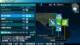 ������#058�Υ���ͥ���/����ˡ�ʹ⹻�������� Out of Order�ס���ˡ�ΥХꥨ��������ǥХ�����CAD�פΥ����פʤɡ��ܺ�γ��פ򤪤��餤