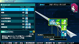 ������#060�Υ���ͥ���/����ˡ�ʹ⹻�������� Out of Order�ס���ˡ�ΥХꥨ��������ǥХ�����CAD�פΥ����פʤɡ��ܺ�γ��פ򤪤��餤