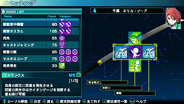 ������#067�Υ���ͥ���/����ˡ�ʹ⹻�������� Out of Order�ס���ˡ�ΥХꥨ��������ǥХ�����CAD�פΥ����פʤɡ��ܺ�γ��פ򤪤��餤