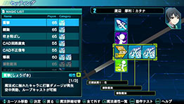 ������#069�Υ���ͥ���/����ˡ�ʹ⹻�������� Out of Order�ס���ˡ�ΥХꥨ��������ǥХ�����CAD�פΥ����פʤɡ��ܺ�γ��פ򤪤��餤