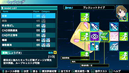 ������#071�Υ���ͥ���/����ˡ�ʹ⹻�������� Out of Order�ס���ˡ�ΥХꥨ��������ǥХ�����CAD�פΥ����פʤɡ��ܺ�γ��פ򤪤��餤