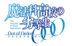 ������#101�Υ���ͥ���/����ˡ�ʹ⹻�������� Out of Order�ס���ˡ�ΥХꥨ��������ǥХ�����CAD�פΥ����פʤɡ��ܺ�γ��פ򤪤��餤