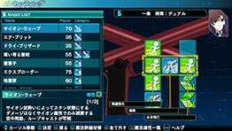 ������#102�Υ���ͥ���/����ˡ�ʹ⹻�������� Out of Order�ס���ˡ�ΥХꥨ��������ǥХ�����CAD�פΥ����פʤɡ��ܺ�γ��פ򤪤��餤