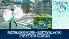 ���������꡼ No.012�Υ���ͥ������ / ����ˡ�ʹ⹻�������� Out of Order������ȯ�䡣ʪ��ΰ�����ץ쥤�Ǥ����̿������ǽ�����ꥸ�ʥ�ơ����դ����θ��Ǥ��ۿ���������