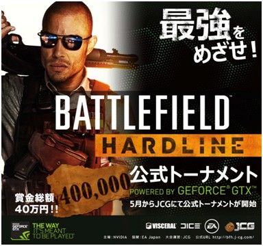 ���������꡼ No.001�Υ���ͥ������ / PC�ǡ֥Хȥ�ե������ �ϡ��ɥ饤��ס��޶�����40���ߤθ�ǧ��񤬳���