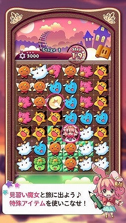 ����������Υ�������ѥ���