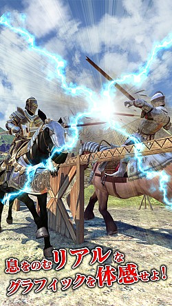 画像集#002のサムネイル/リアルな3D騎士アクション「Rival Knights」iOS&Android版を配信開始