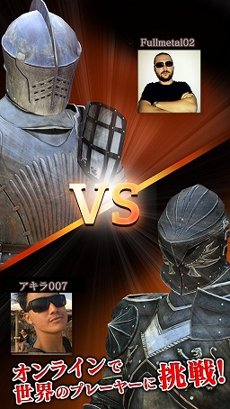 画像集#005のサムネイル/リアルな3D騎士アクション「Rival Knights」iOS&Android版を配信開始