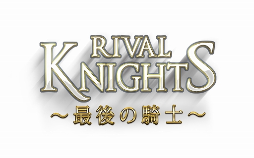 画像ギャラリー No.001のサムネイル画像 / 「Rival Knights」新しい天候やチャレンジなどが追加されるアップデートを実施