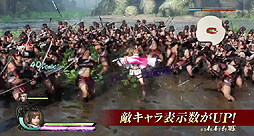 ꡼ No.005Υͥ / PS4ǡ̵4פκǿPVեåʼ/Ũɽθǥä鴶å٤