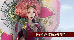 ꡼ No.006Υͥ / PS4ǡ̵4פκǿPVեåʼ/Ũɽθǥä鴶å٤