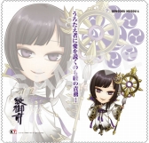 画像集#004のサムネイル/「戦国無双4」トレーディングマイクロファイバータオルの第2弾が12月に発売