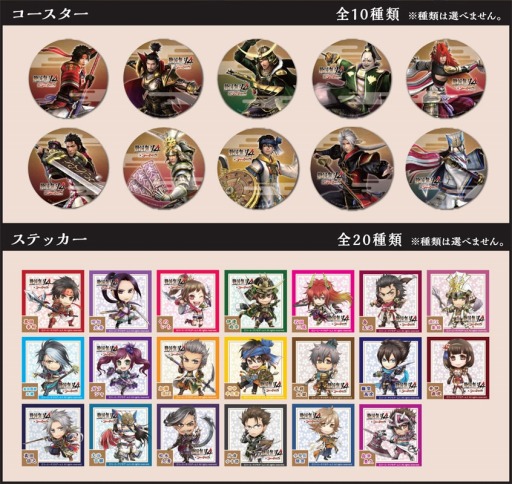 ꡼ No.003 | ̵4פȡ֥ĥѥפΥܥե129˥ץ