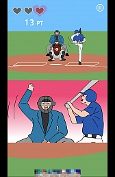 画像集#010のサムネイル/投手と打者の一騎打ち。スマホ向け野球(?)ゲーム「東京デッドボール」を紹介する「(ほぼ)日刊スマホゲーム通信」第557回