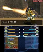 画像集#005のサムネイル/「メダロット8」DLC第1弾はナビボイス2種と新シナリオを追加。28日から