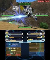 画像集#006のサムネイル/「メダロット8」DLC第1弾はナビボイス2種と新シナリオを追加。28日から