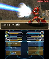 画像集#007のサムネイル/「メダロット8」DLC第1弾はナビボイス2種と新シナリオを追加。28日から