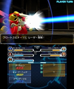 画像集#003のサムネイル/「メダロット8」,新たなDLC情報を本日公開。「アークビートルD」などが登場