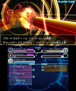 画像集#004のサムネイル/「メダロット8」,新たなDLC情報を本日公開。「アークビートルD」などが登場