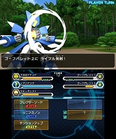 画像集#008のサムネイル/「メダロット8」,新たなDLC情報を本日公開。「アークビートルD」などが登場