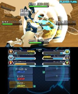 画像集#006のサムネイル/「メダロット8 カブトVer./クワガタVer.」,本日から4週連続で新たな追加ダウンロードコンテンツを配信。オリメダコンテスト入賞機体や新BGMが登場