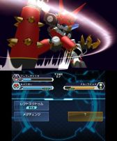 画像集#008のサムネイル/「メダロット8 カブトVer./クワガタVer.」,本日から4週連続で新たな追加ダウンロードコンテンツを配信。オリメダコンテスト入賞機体や新BGMが登場