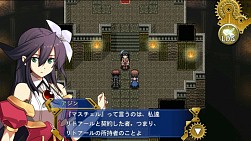 ���������꡼ No.004�Υ���ͥ������ / �������ե��󥿥���RPG�֥��쥤�� ���� ��ȥ������Android���ۿ��򳫻�