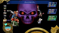 画像集#003のサムネイル/「グレイスオブリトアール」がAmazon Android アプリストアで配信開始