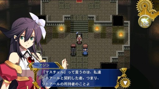 画像集#004のサムネイル/「グレイスオブリトアール」がAmazon Android アプリストアで配信開始