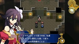 グレイス オブ リトアール